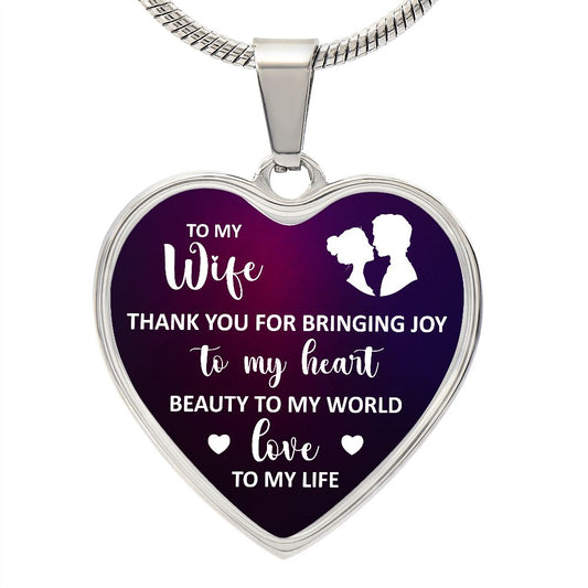 To My Wife | Engraved Heart Necklace