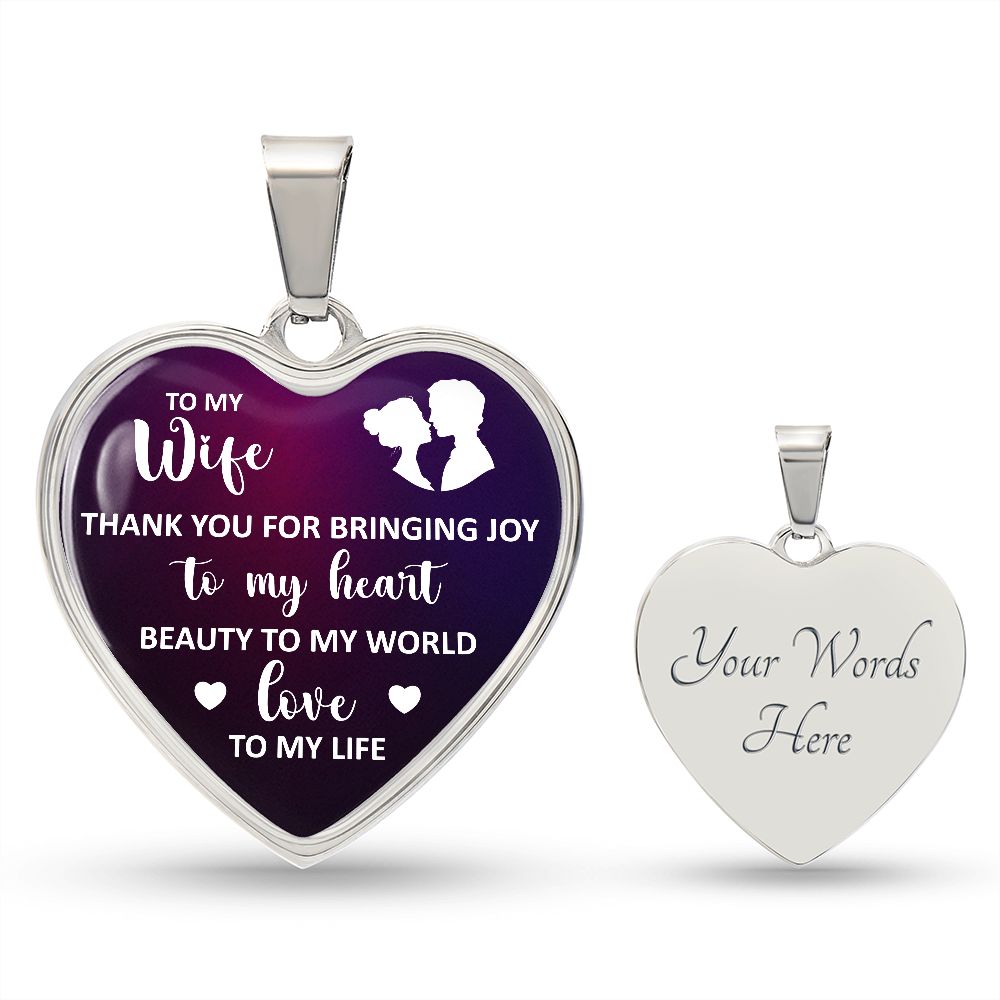 To My Wife | Engraved Heart Necklace