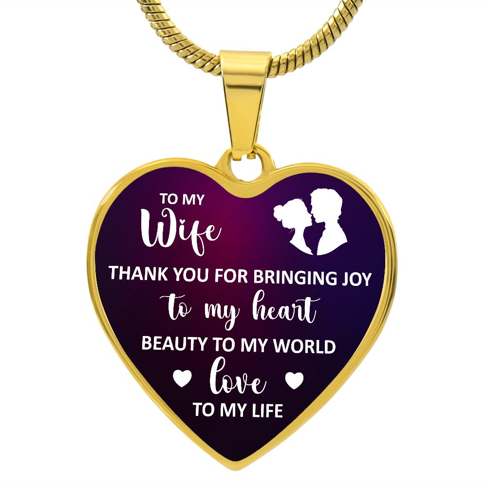 To My Wife | Engraved Heart Necklace