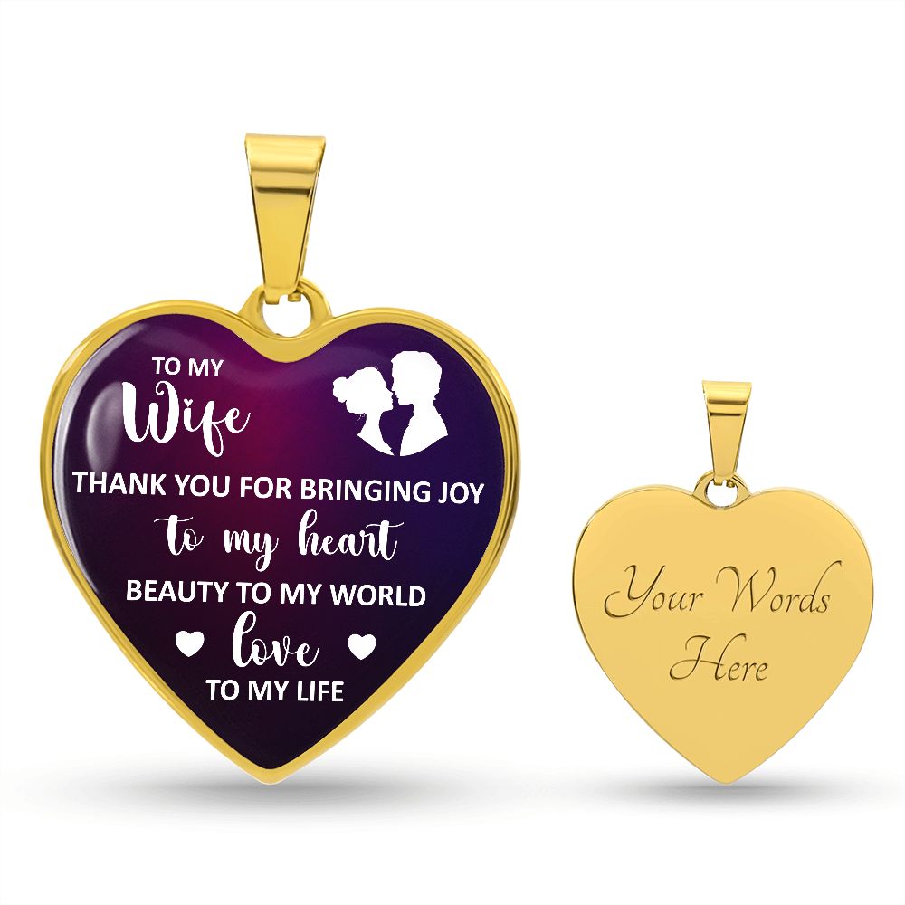 To My Wife | Engraved Heart Necklace