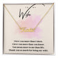 To My Wife | Personalized Name Necklace